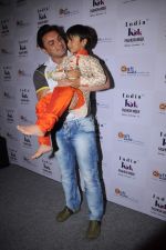 Sohail Khan on Day 3 at India Kids Fashion Show in Intercontinental The Lalit on 19th Jan 2012 (73).JPG